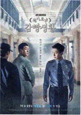 剧集：西瓜